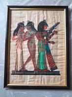 Egyptische tekening op papyrus, ingekaderd., Antiek en Kunst, Ophalen