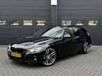 BMW 320 3-serie Touring 320i 2.0 184PK M Sport Edition | Hea, Auto's, BMW, Automaat, Navigatiesysteem, Zwart, Zwart