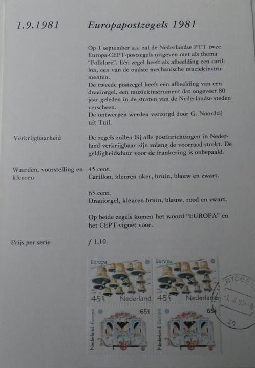 Europapostzegels 1981 Eerste dag stempel., Postzegels en Munten, Postzegels | Nederland, Gestempeld, Na 1940, Verzenden