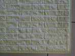 plastieken platen met natuursteen-muur-imitatie uit de DDR, Beige, Ophalen of Verzenden, 50 tot 75 m²