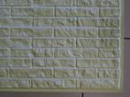 plastieken platen met natuursteen-muur-imitatie uit de DDR, Ophalen of Verzenden, 10 tot 25 m², Beige