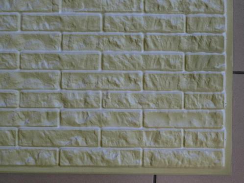 plastieken platen met natuursteen-muur-imitatie uit de DDR, Huis en Inrichting, Stoffering | Behang, Beige, 10 tot 25 m², Ophalen of Verzenden
