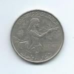 Tunesië, 1 Dinar 1983, F.A.O., Timbres & Monnaies, Monnaies | Afrique, Enlèvement ou Envoi, Monnaie en vrac, Autres pays