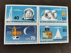 DDR 1986 - ruimtevaart - samenhangend blok **, Ophalen of Verzenden, DDR, Postfris
