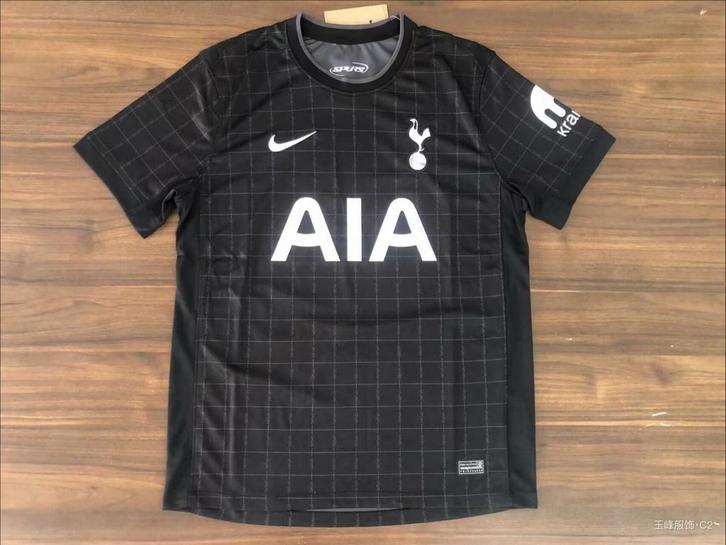 Tottenham Hotspur 25/26 uitshirt, Kleding | Heren, T-shirts, Nieuw, Ophalen of Verzenden