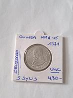 Guinea 5 sylis 1971 UNC ZELDZAAM, Postzegels en Munten, Munten | Afrika, Ophalen of Verzenden