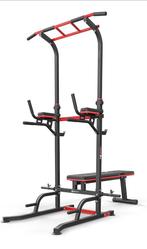 Full Power Tower HS-2015K Nieuwstaat!, Sport en Fitness, Fitnessmaterialen, Ophalen, Zo goed als nieuw