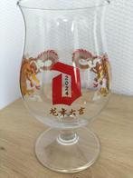 Duvelglas Chinees Nieuwjaar 2024, Verzamelen, Biermerken, Ophalen of Verzenden, Zo goed als nieuw, Glas of Glazen, Duvel