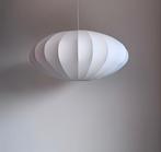 hanglamp japandi nieuw, Huis en Inrichting, Lampen | Hanglampen, Japandi lamp wit, Nieuw, Ophalen of Verzenden, Metaal