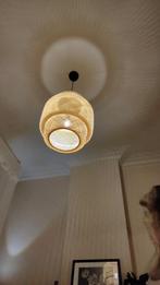 Ikea lamp, Ophalen, Zo goed als nieuw