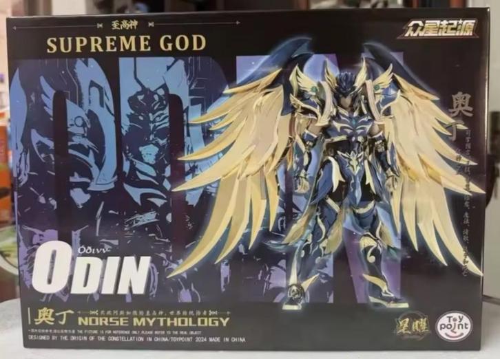 Saint Seiya Toypoint Odin Ares Apollo, Verzamelen, Poppetjes en Figuurtjes, Zo goed als nieuw, Ophalen of Verzenden