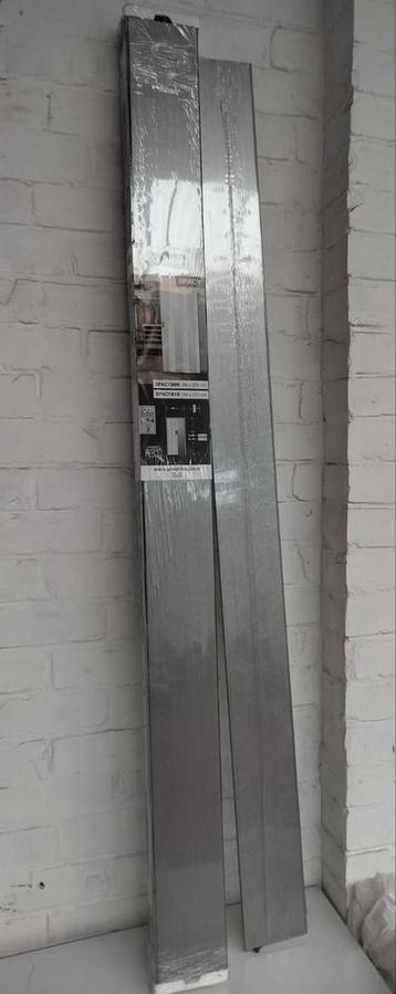 Grosfillex vouwdeur Spacy (Pvc aluminium) 98,50 x 205 cm