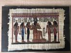 Représentation pharaonique sur papyrus