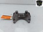VERSNELLINGSBAKSTEUN ABS E (W212) (|A2052420340|), Auto-onderdelen, Gebruikt, Mercedes-Benz
