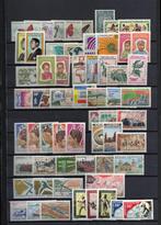 zeer grote verzameling Centrafricaine MNH XXX, Verzenden