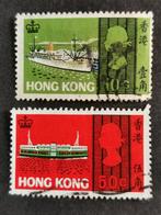 Hong Kong 1968 -  scheepvaart, casinoschip, passagiersschip, Ophalen of Verzenden, Gestempeld, Oost-Azië