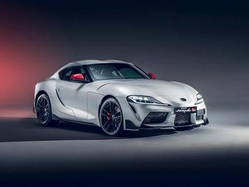 SUPRA FUJI SPEEDWAY COLLECTOR'S EDITION 1/5 beschikbaar voor biedingen