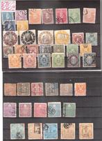 postzegels azie, Postzegels en Munten, Oost-Azië, Verzenden, Gestempeld