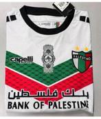 Palestino 2022-2023 Jersey Wit voetbalshirt XL NIEUW shirt, Verzamelen, Ophalen of Verzenden, Nieuw, Shirt