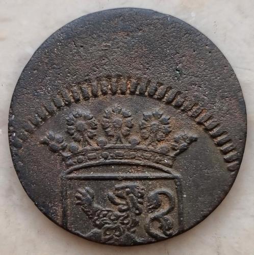 Misslag VOC duit zonder jaartal / Zeer zeldzaam !, Postzegels en Munten, Munten | Nederland, Losse munt, Overige waardes, Ophalen of Verzenden