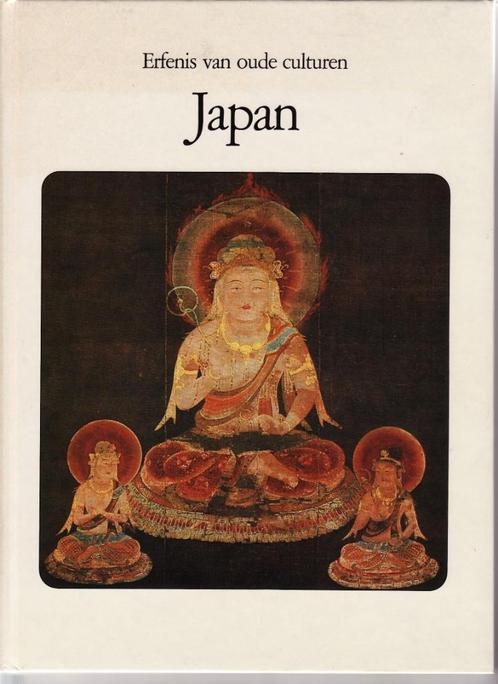 Brigitte Bizalion  “Erfenis van oude culturen Japan” 7 €, Boeken, Kunst en Cultuur | Beeldend, Nieuw, Overige onderwerpen, Ophalen of Verzenden