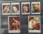 Piet Paul Rubens - 1816-1821 (1976) Stamp, Postzegels en Munten, Postzegels | Europa | België, Kunst, Ophalen of Verzenden, Postfris