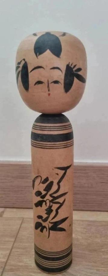 Mooie Sakunami Kokeshi door Hiraga, Teizo (Meester) beschikbaar voor biedingen