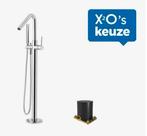 Blaufoss alleenstaande badkraan nieuw in doos, Enlèvement, Neuf