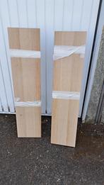 Wandplanken 2 stuks IKEA, Huis en Inrichting, Woonaccessoires | Wandplanken en Boekenplanken, Ophalen, Gebruikt