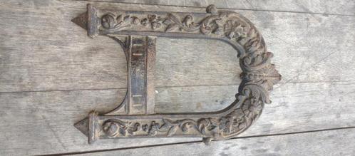 Voetenschraper, Schoenschrapers Ceorneau frères Charleville, Antiek en Kunst, Antiek | Woonaccessoires, Ophalen