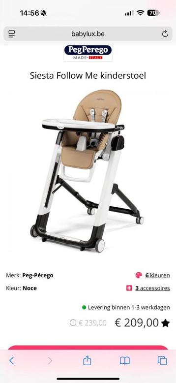 Peg-perego siesta follow me nieuwstaat, Enlèvement, Comme neuf, Chaise évolutive, Plateau amovible