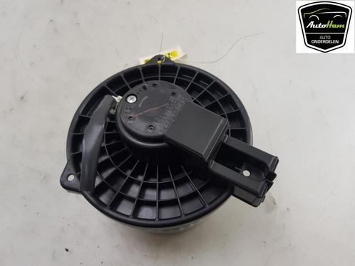 RADIATEUR VENTILATEUR MOTEUR Mazda CX-3 (HB111D65106), Autos : Pièces & Accessoires, Climatisation & Chauffage, Mazda, Utilisé