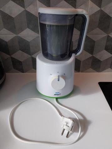 Avent philips baby cooker beschikbaar voor biedingen