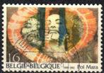 Belgie 1995 - Yvert 2602 /OBP 2603 - Kunstreeks (ST), Postzegels en Munten, Verzenden, Gestempeld, Gestempeld, Kunst