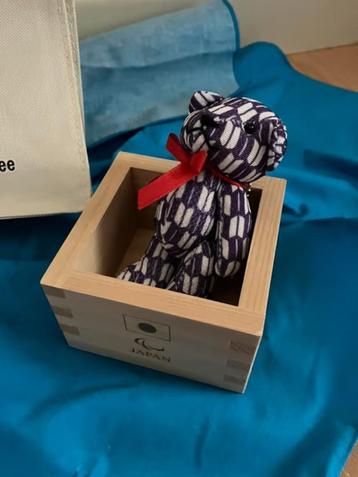 Souvenirs Japan (oa beertje, doek) beschikbaar voor biedingen