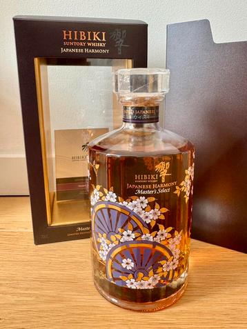 Hibiki Japanese Harmony Master's Select - limited. Ed. beschikbaar voor biedingen