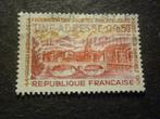 Frankrijk/France 1971 Yt 1681(o) Gestempeld/Oblitéré (2), Postzegels en Munten, Verzenden