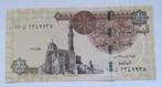 Egypte 1 Pound, Postzegels en Munten, Bankbiljetten | Afrika, Verzenden, Egypte