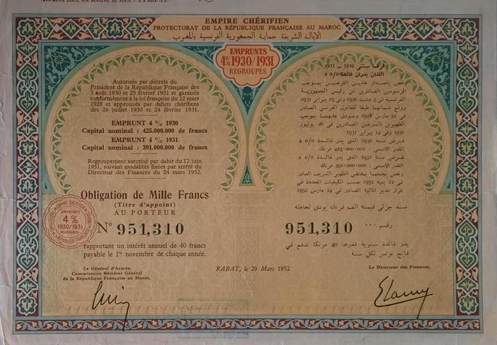 Protectorat de la République Française du Maroc - Rabat 1952, Timbres & Monnaies, Actions & Titres, Obligation ou Prêt, Enlèvement ou Envoi