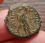 Séleucide - Epiphones VIII - 121 av. J.-C., Enlèvement ou Envoi, Autres pays, Monnaie en vrac