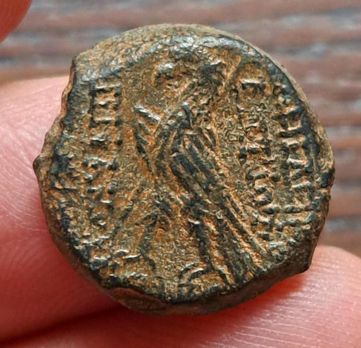 Seleucid - Epiphones VIII - 121 voor Christus, Postzegels en Munten, Munten | Europa | Niet-Euromunten, Losse munt, Overige landen