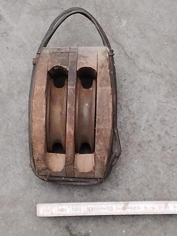 vintage gereedschap beschikbaar voor biedingen