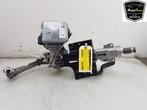 STUURBEKRACHTIGING ELEKTRISCH Seat Mii (01-2011/07-2019), Gebruikt, Seat