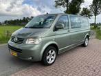 2004 Volkswagen Transporter 2.5 TDI Bedrijfswagen, Auto's, Bestelwagens en Lichte vracht, Gebruikt, Volkswagen, Overige brandstoffen