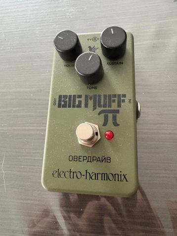 Green Russian Big Muff Pi, Enlèvement ou Envoi, Comme neuf, Distortion, Overdrive ou Fuzz