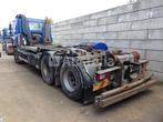 REF:7608 - DAF FASCF 85 Container vrachtwagen, Overige brandstoffen, Bedrijf, DAF, Te koop
