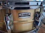 Yamaha recording custom brass snare 14x5,5, Muziek en Instrumenten, Ophalen, Nieuw