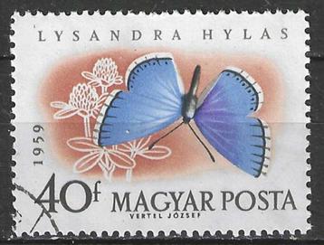 Hongarije 1959 - Yvert 1323 - Turkooisblauw - 40 fi. (ST) beschikbaar voor biedingen