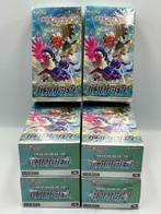 Pokémon : Japanese Battle Region Boosterbox, Ophalen of Verzenden, Nieuw, Boosterbox, Foil