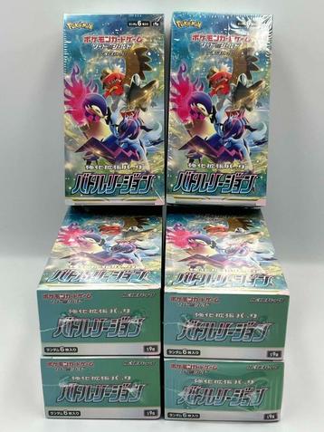 Pokémon : Japanese Battle Region Boosterbox beschikbaar voor biedingen